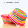 100/1000pcs Cake Paper Cups Mini Cupcake Cups Cake Cupcake Liner Baking Muffin Box Cup Case Tray Cake Molds Kitchen Pastry Tools